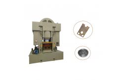 China Low Noise Metal Forming Embossing Press Heavy Duty Hydraulic Press supplier