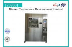 China IEC60529 IPx3/IPx4 Oscillating Tube Chamber Water Resistance Test Chamber supplier