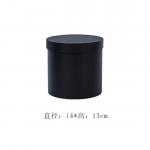 Customized Cardboard Flower Cylinder Box With Gold Hot Stamp