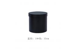 China Customized Cardboard Flower Cylinder Box With Gold Hot Stamp supplier