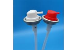 China Premium All Direction spray valve for car care with 360° Rotation supplier