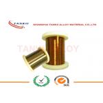 Enamelled Manganin Resistance Wire for Precision Instrument , Enamelled Wire 0.018mm - 3.0mm for sale
