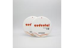 China Audental Excellent Translucency ST Preshaded Zirconia Block with CAD/CAM System supplier
