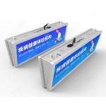 Free CMS 36 Inch High Resolution Ultra Wide Two Sides Bar Screen Double Side Strip LCD Display for sale