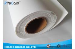 China Fine Art Inkjet Canvas Printing / Plotters Printing 260gsm Matte Polyester Fabric Roll supplier