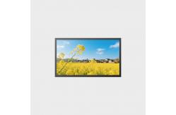 China 18.5 Inch LCD Panel Hight Brightness 1500nits LCMA-RX0185GB09-Z150  supplier