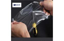China Wear Resistant Color Shift PPF supplier