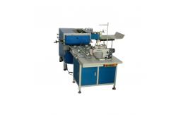 China BSM-U Central Threading Folding Sewing Machine For Notebook supplier