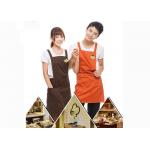 Custom Personalised Kitchen Cooking Aprons Colorful Embroidery With Twill Fabric for sale