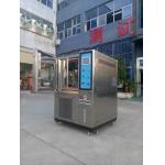 Sturdy Construction Environmental Test Chamber Machine For Humidity Testing