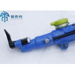 ISO9001 Yt29a Pusher Leg Rock Drill Air Compressor Machine For Gold Mining for sale