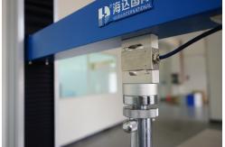 China Computer Servo Material Tensile Compression Strength Testing Machine With PC Control supplier