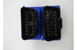 China DC 12V 4G GPS Tracker OBD Remote Diagnostics Function 2 Years Warranty supplier