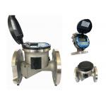 Household Irrigation Water Flow Meter / Battery Power Ultrasonic Water Flow Meter for sale