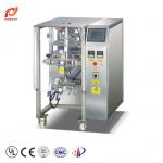 SUNYI Lavazza Coffee capsule Bag Packing Machine for sale