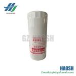 Oil Filter Element 430-1012240 For YUCHAI  Replacement for sale