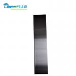 Hauni Tobacco Machinery Spare Parts Rotary Blade For KTH KT2 KTC Leaf Cutting Machine for sale