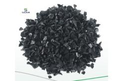 China High Mechanical Strength Coconut Shell Activated Carbon Fast Adsorption Speed supplier