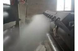 China Auto Cardboard Spray Humidifier System Corrugated Machine Parts supplier