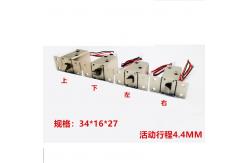 China DC12V Copper Core Small Electromagnetic Lock With M4 Port supplier