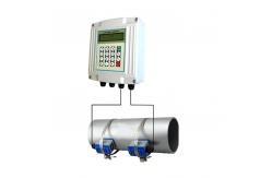 China Wall Mounted Ultrasonic Flow Meter Fixed Separated Multi Pulse supplier