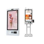Self Parking Garage Payment Kiosk Ticket Touch Screen Park Information Kiosk