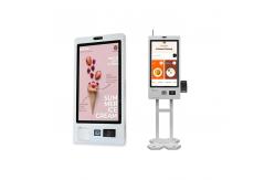 China Self Parking Garage Payment Kiosk Ticket Touch Screen Park Information Kiosk supplier
