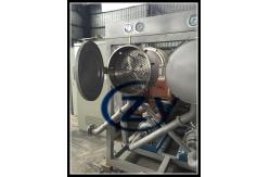 China Multicyclone Unit Cassava Starch Processing Machine Slurry Refinng Machinery supplier