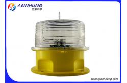 China Cost - Saving LED Marine Lantern With GPS Syn Function 256 Light Characters supplier