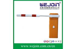China High Speed Turnstile Access Control Security Systems Automatic Steel Folding Road Barrier supplier