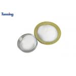 Free Sample TPU Hot Melt Adhesive Powder For DTF / Heat Transfer Printing for sale