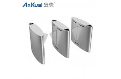 China Baffle Gate Flap Barrier Face Recognition Turnstile Elegant Gate Access Control System supplier