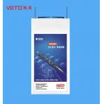 VETO Ultra Thin Hanging Double-sided Digital Signage 45 43 55 49 Inch High Brightness LCD Advertising Screen for sale