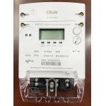 Smart DLMS Protocol Single Phase Electric Meter Plug In Modem for sale