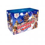 AFSL 41 Shot Mandarin Fireworks , 0.043CBM Pyrotechnics Fireworks for sale