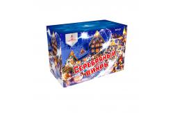 China AFSL 41 Shot Mandarin Fireworks , 0.043CBM Pyrotechnics Fireworks supplier