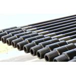 Good 4 -1/2 4.5 Inch OD Oilfield Pipe For Sale for sale