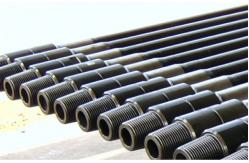 China 4 -1/2 4.5 Inch OD Oilfield Drill Pipe API Certificate supplier