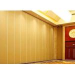 Door Divider Soundproof Sliding Folding No Track Movable Wall For Office And Hotel for sale