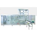 40Pouches/Min Horizontal Pouch Packing Machine 100ml Form Fill Seal for sale