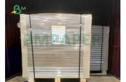 China Long Grain 1mm 2mm 3mm Uncoated White Sheet Cardboard For File Folders supplier