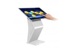 China 32in Capacitive Touch Screen Display Foodorder Floor Standing Touch Screen supplier