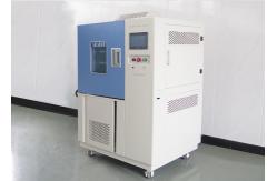 China -40℃ Temperature Humidity Test Chamber Environmental Freezer supplier