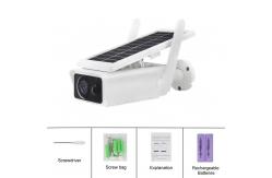 China PTZ Outdoor Solar Panel Security Camera Wireless With Floodlight supplier