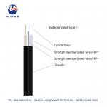 GJYXFCH/GJYXCH FTTH Fiber Optic Drop Cable for sale