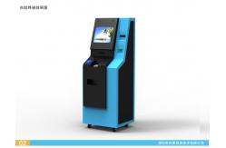 China VTM  Virtual Teller Machine supplier