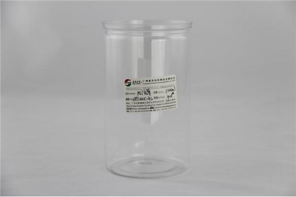 Powder Clear transparent Plastic Cylinder Packing box , PET canister 800ml