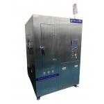 Stainless Steel Automatic Screen Cleaning Machine Antiwear Stable for sale
