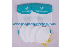 China Customized Recyclable N94 Packaging Zipper Bag supplier