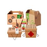Custom Fruit Packing Box Folding Ardboard Gift Packaging Boxes for sale